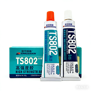 กาวอีพ็อกซี่ FZR 2026 ยี่ห้อ Tianshan Kesai รุ่น TS802 สำหรับงานก่อสร้าง ซีลแลนท์พื้นผิวเรียบ มีจำหน่ายในสต็อก - Product Image 4