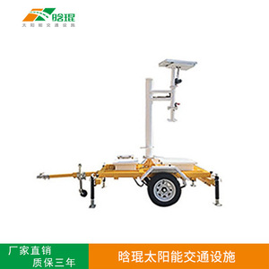 Équipement d'avertissement routier solaire à écran électrique sur châssis de remorque, éclairage de signalisation, IP65, acier Q235 - Product Image 2