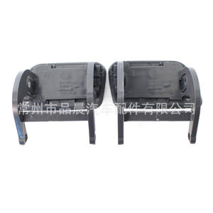 Cache de lave-phare en plastique pour BMW E60 2004-2009, gauche et droite, à clipser sur le pare-chocs avant - Product Image 1