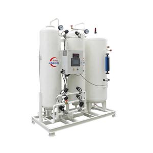 Wettbewerbs fähiger Preis Gute Qualität 24h Arbeits sauerstoff <span class=keywords><strong>generator</strong></span> für Fisch farmen mit Sicherheit und Energie einsparung - Product Image 6
