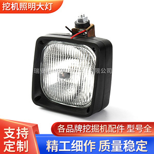 ไฟทำงานเคซิน LED 12V สีดำ กันน้ำ สำหรับรถตัก รถขุด ใช้ได้ทั้งด้านหน้าและด้านหลัง - Product Image 5
