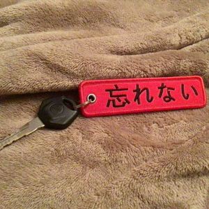 Wholesale Custom Logo Flight Embroidered Durable Promotional <b>Keychain</b> Keytag Fob with Custom <b>Anime</b> Jet Tag (Model 1105) - Product Image 6