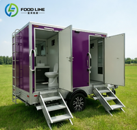Toilettes portables pour chantier minier, WC mobile, remorque toilettes, remorque toilettes haut de gamme