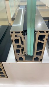 Кондибе балкон Бескаркасный стеклянный забор перила базовый канал - Product Image 4