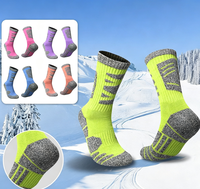Chaussettes de sport d'extérieur épaisses pour la randonnée et le ski, en coton peigné extra-épais avec dos en terry, pour hommes, vente en gros transfrontalière