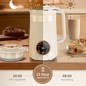 Máquina Automática para Leche de Soja y Avena a Base de Plantas de 32oz con Pantalla LCD de Alta Temperatura, Máquina para Leche de Nueces - Product Image 5
