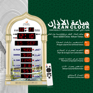 <span class=keywords><strong>Horloge</strong></span> murale et de bureau numérique <span class=keywords><strong>LED</strong></span> Azan 4008 PRO, <span class=keywords><strong>horloge</strong></span> de mosquée, montre musulmane avec alarmes Azan, calendrier grégorien et calendrier Hijri, <span class=keywords><strong>sans</strong></span> <span class=keywords><strong>fil</strong></span> - Product Image 3
