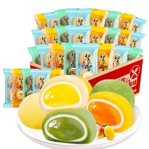 Vente en gros de gâteaux de riz <span class=keywords><strong>mochi</strong></span> chinois traditionnels, saveur crème au chocolat et thé, faibles en gras, sains, 29g*30 sachets - Product Image 1