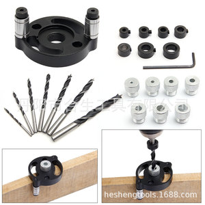 Centre de positionnement de perçage Mr Drill 10 mm, outil de menuiserie haute précision pour mortaisesuses - Product Image 4