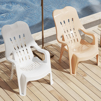 Chaise de plage minimaliste en polypropylène épaissi soigneusement sélectionné, chaise inclinable, chaise de salle à manger d'extérieur, fauteuil à dossier haut