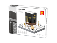 Nouvelle Arrivée 2024 Wange 4226 Mosquée Kaaba Arabie Saoudite, Ensemble de Blocs de Construction, Modèle Kaaba Célèbre Architecture Briques