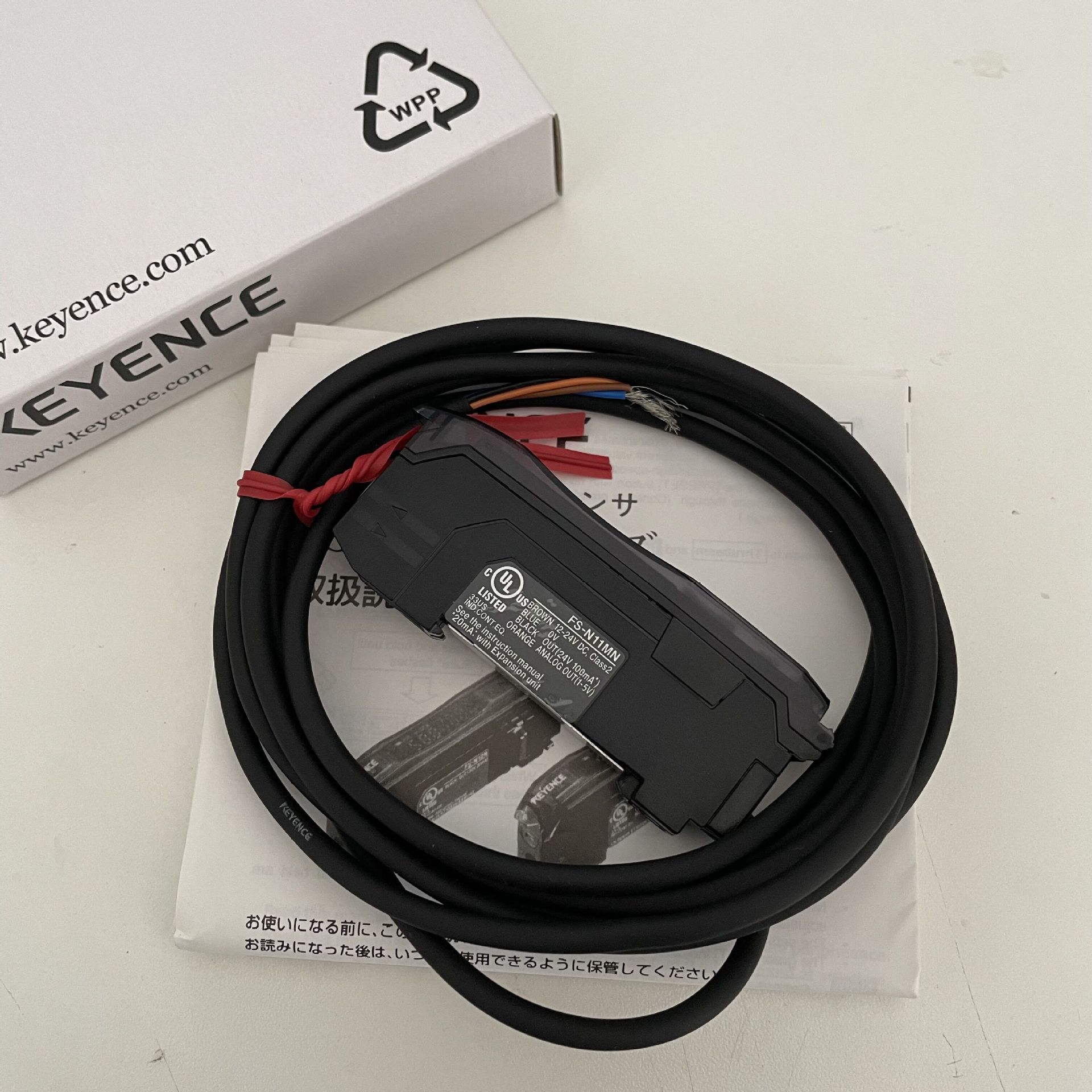 electronic products new home