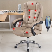 Fauteuil de Bureau de Direction en Cuir Kaki, Ergonomique et Pivotant, Avec Massage et Vibrations pour Conférence ou Ordinateur