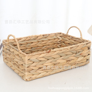 In stock woven <b>baskets</b> with handles, handmade gourd grass <b>storage</b> <b>baskets</b>, bedroom clothes organizers, multi-functional <b>storage</b> - Product Image 1