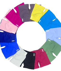 Ensemble de sport 2 pièces sans couture pour femme Dynamic Gym : Soutien-gorge de sport dos croisé et short froncé pour le yoga et le fitness - Product Image 5