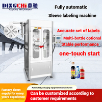 Machine d'étiquetage de manchon de ticker carré automatique électrique en gros direct pour bouteilles PET canettes bois papier PLC moteur 1 an
