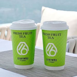 <b>Disposable</b> Custom logo 8/10/12/14/16/24oz Single/Double Wall Paper Coffee <b>Cups</b> Hot Cold Drinks White Paper <b>Cups</b> With Lids - Product Image 2