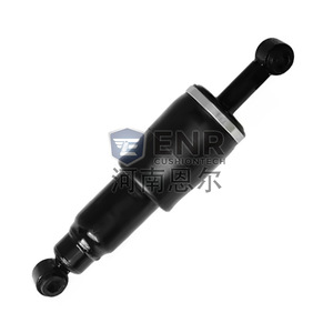 Amortiguador ENR CUSHIONTECH 64207-7A021 para camión Hyundai, pieza de repuesto para suspensión - Product Image 2
