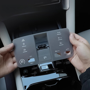 แผ่นรองซิลิโคนคอนโซลกลางสำหรับรถยนต์ BYD Song PLUS EV/DM-i Intelligent Driving รุ่นปี 2025 อุปกรณ์ตกแต่งรถยนต์ - Product Image 1