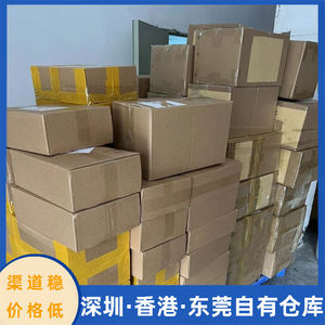 Lianshuncheng International Logistics, expédition transfrontalière, fret maritime et aérien, entrepôt propre aux États-Unis et au Canada - Product Image 3
