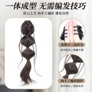 Perruque queue de cheval Luosina, longue tresse en fibre haute température, 140g, style 1 pour femmes - Product Image 5