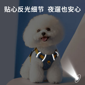Denim Retro Pet <b>Dog</b> Chest Harness Breathable Small Breed Walking Gear - Product Image 4