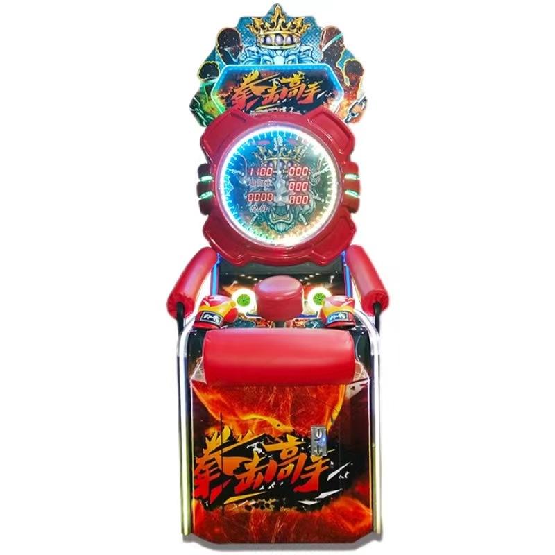 นายมวยใหม่ (สีแดง)