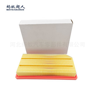 Filtre à air pour BYD Qin PLUS Song PLUS Pro Denza D9 2025 305x145x48mm MYK-TA40 - Product Image 5