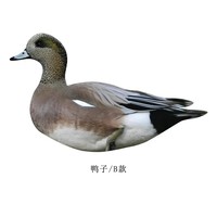Décoy de canard sauvage réaliste en PP, pliable et portable, style champêtre, pour jardins résidentiels