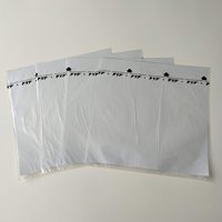 Manchon intérieur LP archivistique antistatique en PE plus épais avec papier de riz pour la protection des enregistrements 33 tr/min