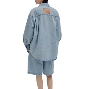 Veste en jean bleu ciel vintage pour homme, 100 % coton, de haute qualité, coupe courte, personnalisable en gros - Product Image 4