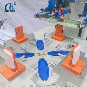 Hao Tian S-1525PE4 Fully Automatic Screen Printer 4 Station Multicolor Flat Surface <b>Printing</b> <b>Machine</b> - Product Image 2
