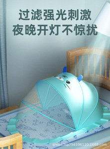 Autres articles pour bébés : Lit bébé pliable portable 120cm*65cm avec moustiquaire en dentelle pour jumeaux - Product Image 5