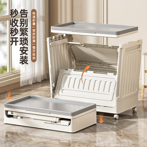 <b>Folding</b> <b>Storage</b> <b>Box</b> 55x32x55cm Pearl Grey U-Shaped Flip Top For Kids Toys Bedroom Home Outdoor Use - Product Image 1
