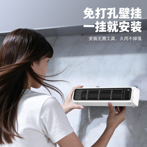 พัดลมไร้ใบพัด 60W 3 ระดับความเร็ว แบบตั้งพื้น เงียบ ใช้ภายในอาคาร - Product Image 3