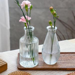 Modern Elegant Luxury Transparent Ribbed Bud <strong>Small</strong> Mini <strong>Flower</strong> Floral Soda Lime Glass Tabletop <strong>Vase</strong> Home Wedding Office Decor - Product Image 2