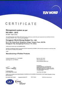 TS16949 और ISO9001 प्रमाणपत्र OEM उच्च गुणवत्ता वाले सिलिकॉन रबर फुट पार्ट्स रबर ब्लॉक रबर बफर - Product Image 4