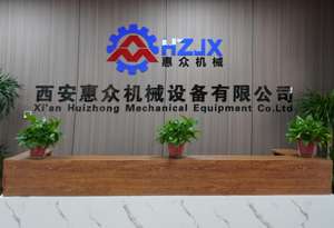 Foreuse hydraulique de surface de 28 m XQZ130 d'occasion pour l'exploitation minière avec PLC, boîte de vitesses, roulement, pompe à engrenages, moteur - Product Image 3