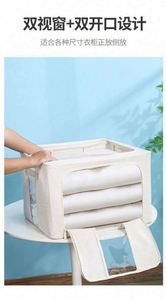Foldable Fabric Storage Ottoman <b>Bench</b> With Zippered Window Modern Bedroom Furniture Supplier - Product Image 5
