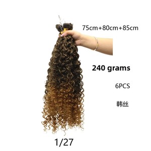 Extensiones de Cabello de Fibra Química para Comercio Exterior Africano Transfronterizo, Set de Seis Piezas, Estilo Ruili Largo y Rizado, Cortina de Cabello Tejida - Product Image 2