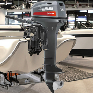 Mojiang Short Shaft 2 Stroke <b>Gasoline</b> 15HP Motor Boat Marine Engine for Fishman - Product Image 3