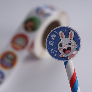 Fast Delivery Removable No Residue Vinyl <b>Roll</b> <b>Stickers</b> Custom Printed Waterproof Labels For Short‑Term Event - Product Image 3