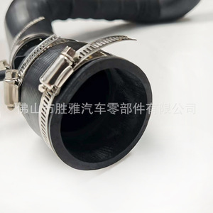 ท่ออินเตอร์คูลเลอร์สำหรับฟอร์ด คูก้า รุ่น CV61-6k683-DF FS7Z6K683A - Product Image 3
