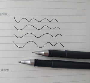 Stylo Gel Noir Mat Yaolan Série Simple, Stylo Signature, Papeterie Professionnelle, Étudiant, Examen, Pack de 100, GP380, 0.5mm - Product Image 3