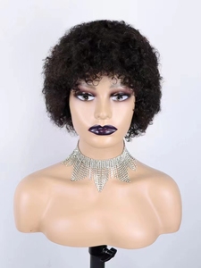 Letsfly 17$ Cheap Fringe <b>Pixie</b> Curly Bangs <b>Wig</b> Machined Made 100% Human Hair <b>Wigs</b> Brazilian Hair Wholesale for Black Woman - Product Image 1