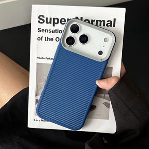 Funda para iPhone 17 de Alta Calidad, Textura de <span class=keywords><strong>Fibra</strong></span> de Carbono de Lujo, Funda Protectora a Prueba de Golpes para iPhone 17 Air 16 17 Pro Max - Product Image 6