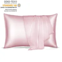 隠しジッパーデザインの100% マルベリーシルクピローケース、低刺激性の柔らかく通気性のあるピンク色のピローケース