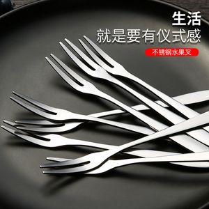 Stainless Steel Fruit Forks Small Dessert Forks For Kitchen Tableware Solid Color Hand Wash Only - Product Image 5