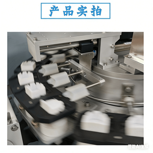 Machine à fabriquer des pâtés à viande à haut rendement - Dispositif de formage automatique - Product Image 5