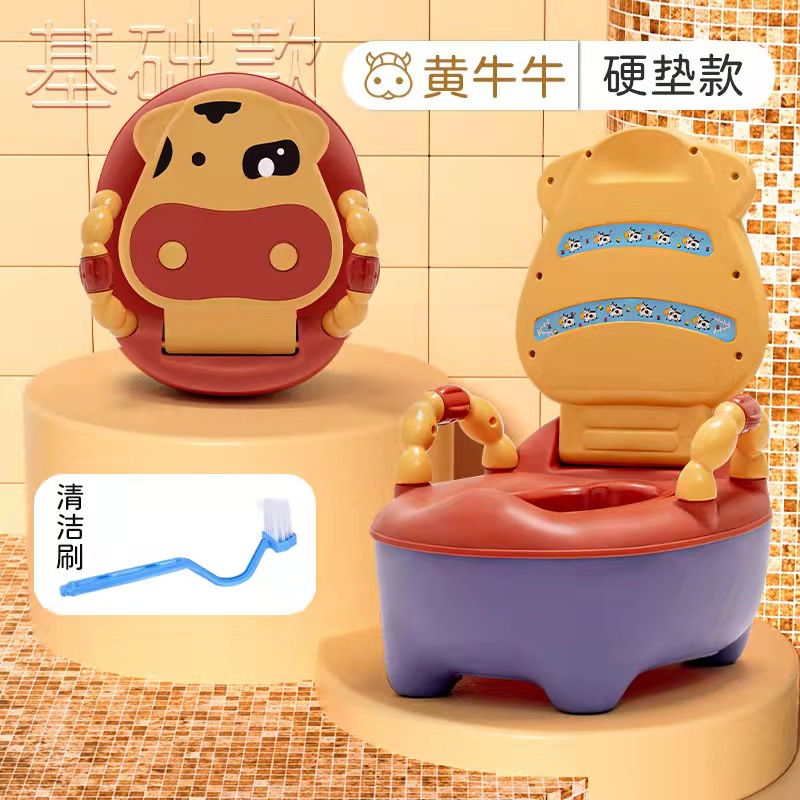 ส้ม (ชามถูกนำออกมาจากด้านบน)